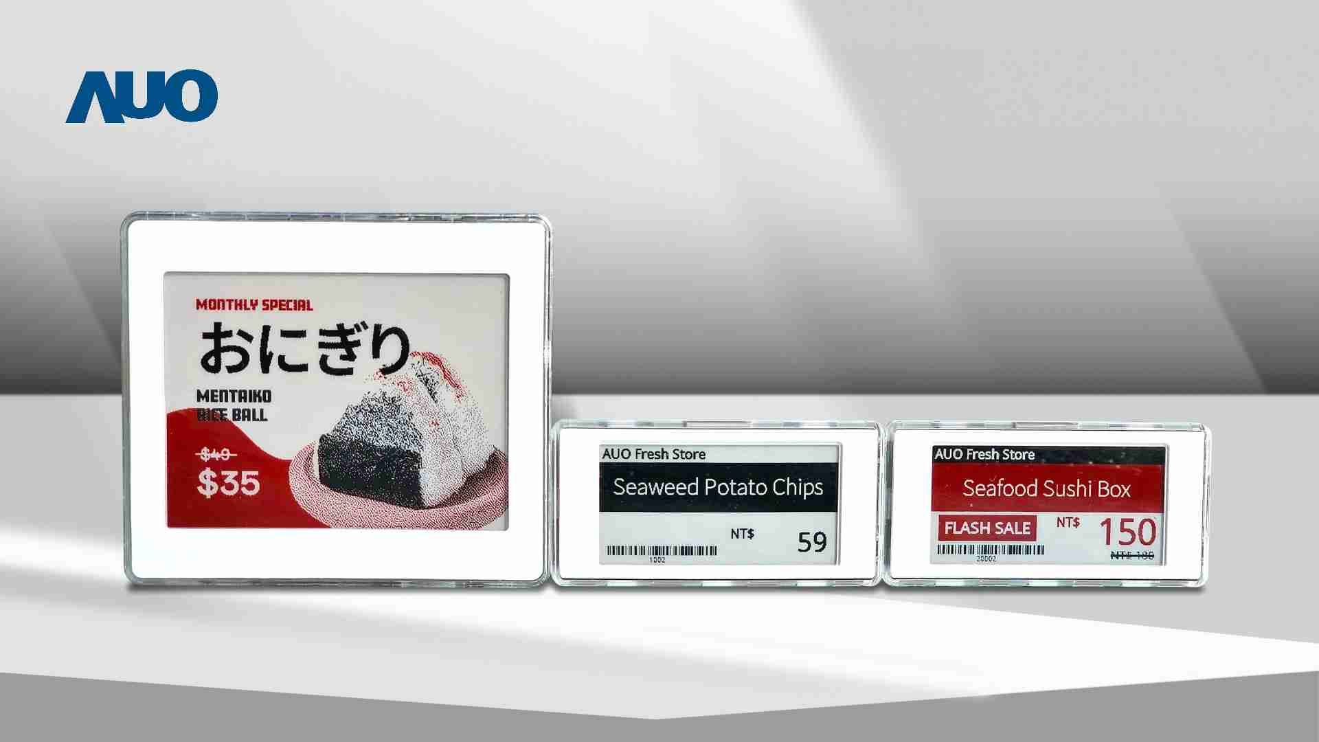 透过人生就是博电子价格牌（ESL）系统，，能取代纸本印刷，，，并因应市场变化，，，，动态调整营销策略，，实时从总部远程管理和推播营销文宣，，提升顾客的消费体验